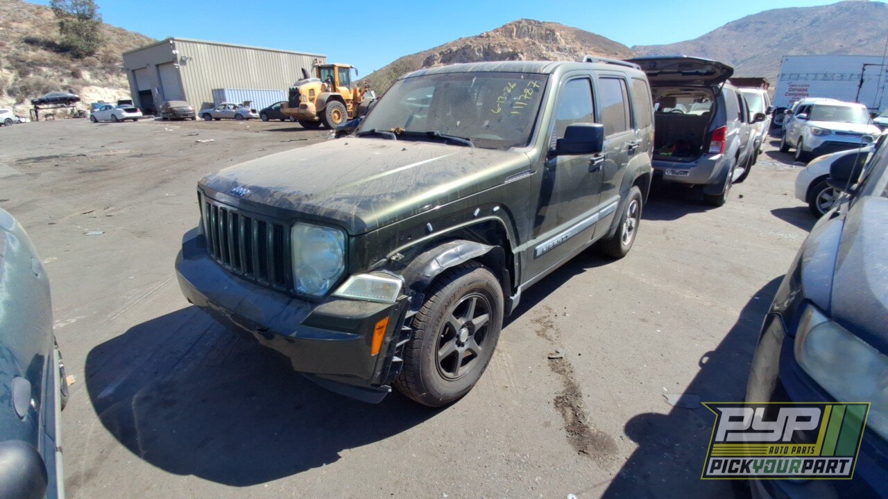 Photo of 2008 Jeep Liberty