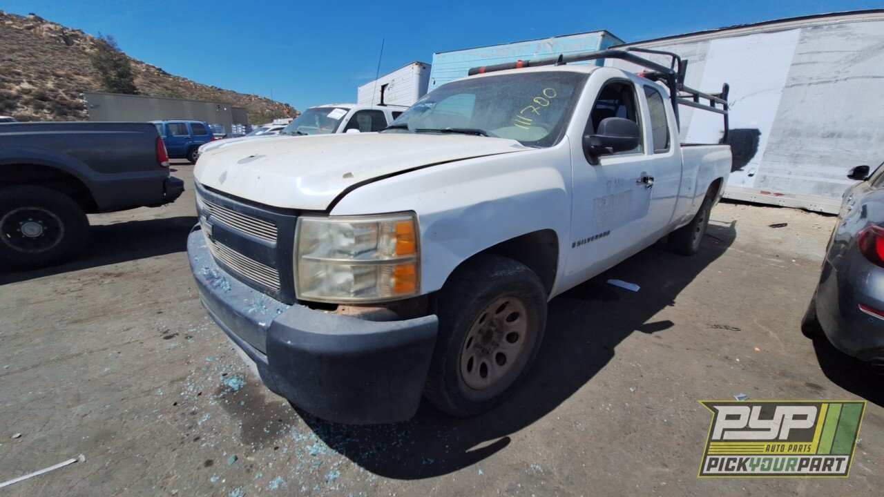 Photo of 2008 Chevrolet Silverado 1500