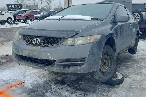 Photo of 2011 Honda Civic