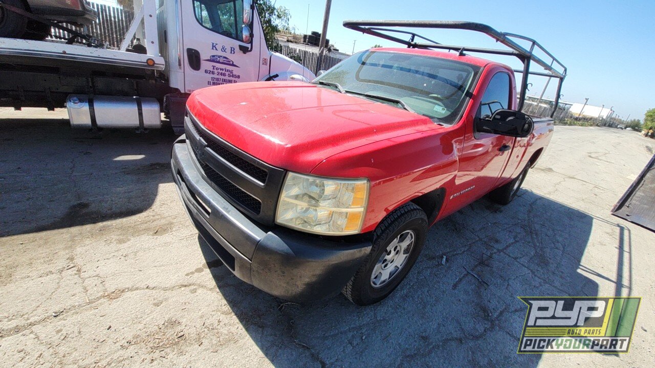 Photo of 2009 Chevrolet Silverado 1500