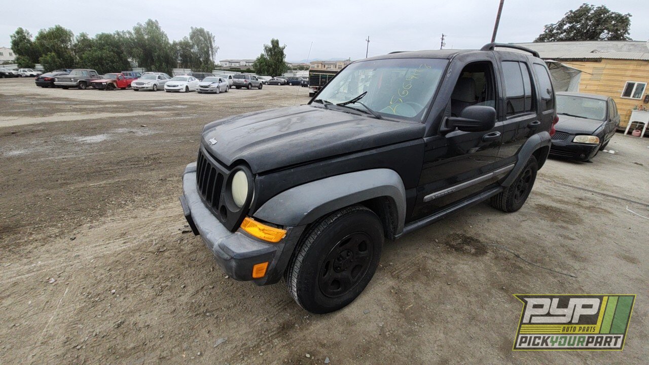 Photo of 2005 Jeep Liberty