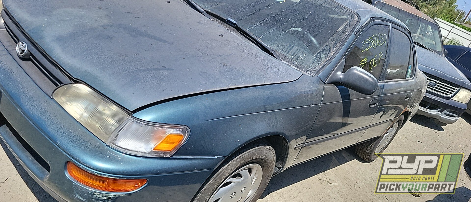 Photo of 1995 Toyota Corolla
