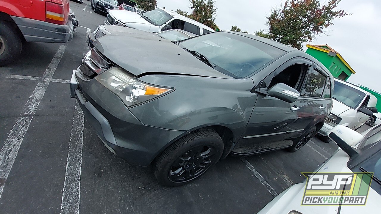 Photo of 2008 Acura Mdx