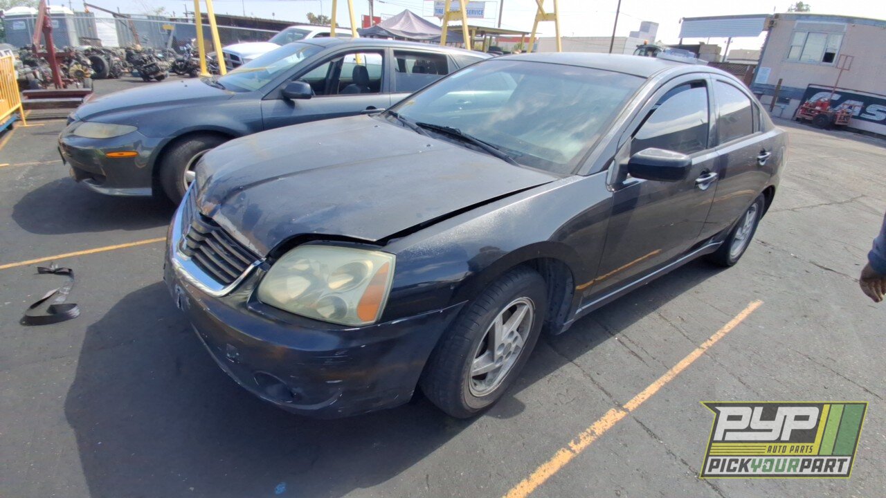 Photo of 2007 Mitsubishi Galant