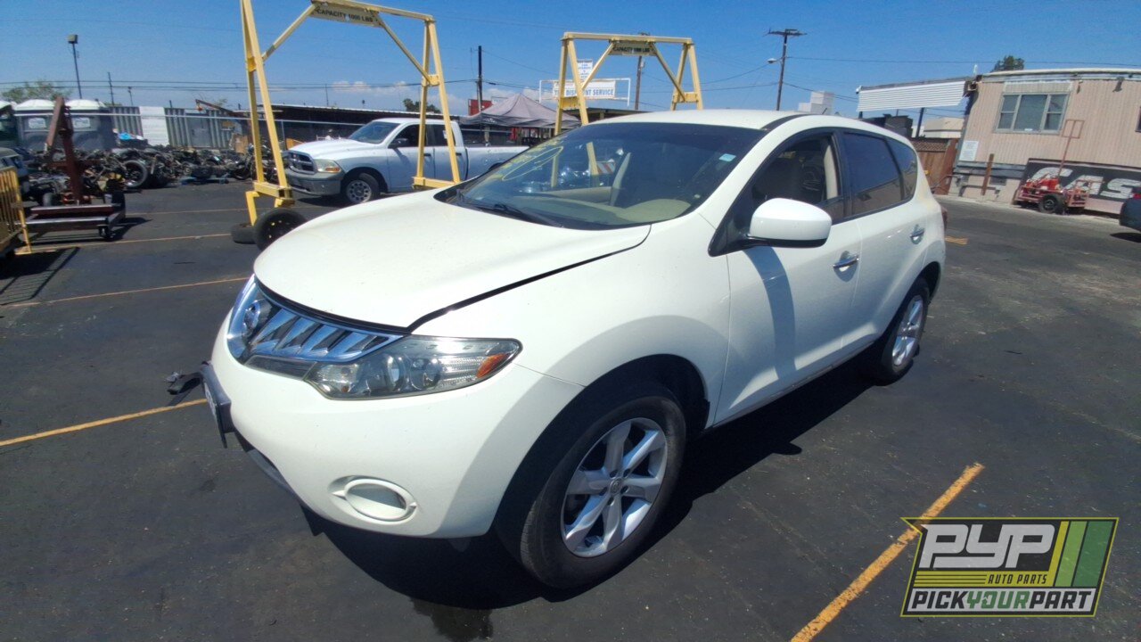 Photo of 2010 Nissan Murano