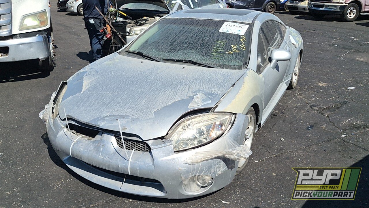 Photo of 2007 Mitsubishi Eclipse