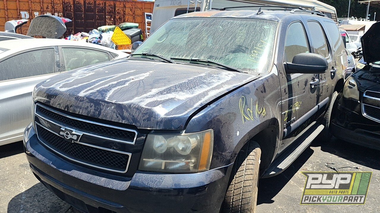 Photo of 2007 Chevrolet Tahoe