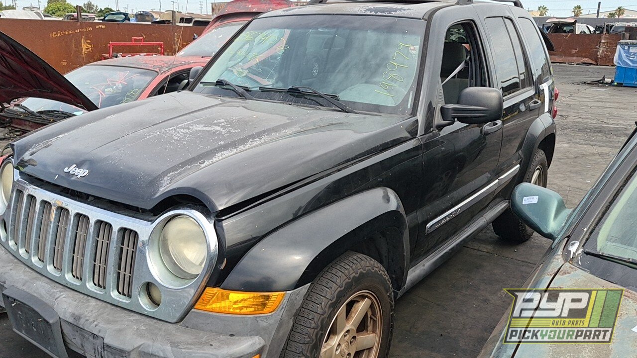 Photo of 2006 Jeep Liberty