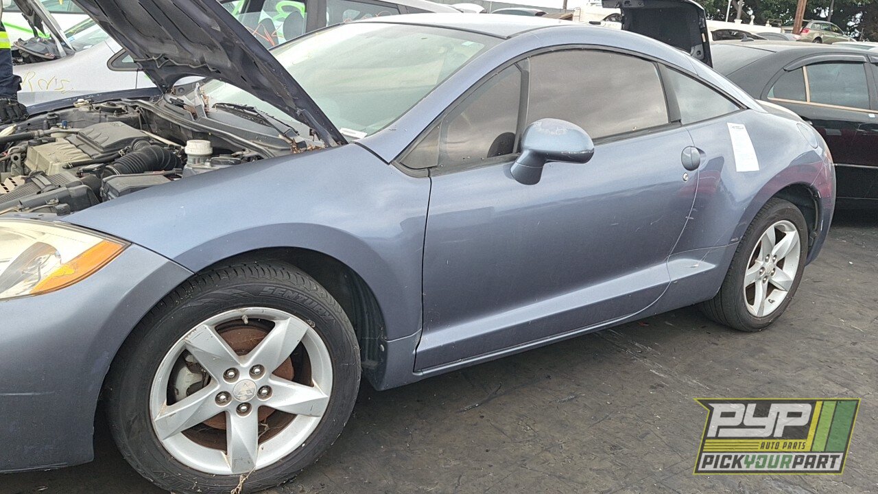 Photo of 2008 Mitsubishi Eclipse