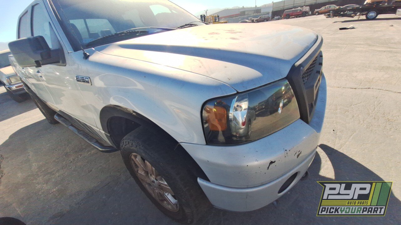 Photo of 2007 Ford F-150