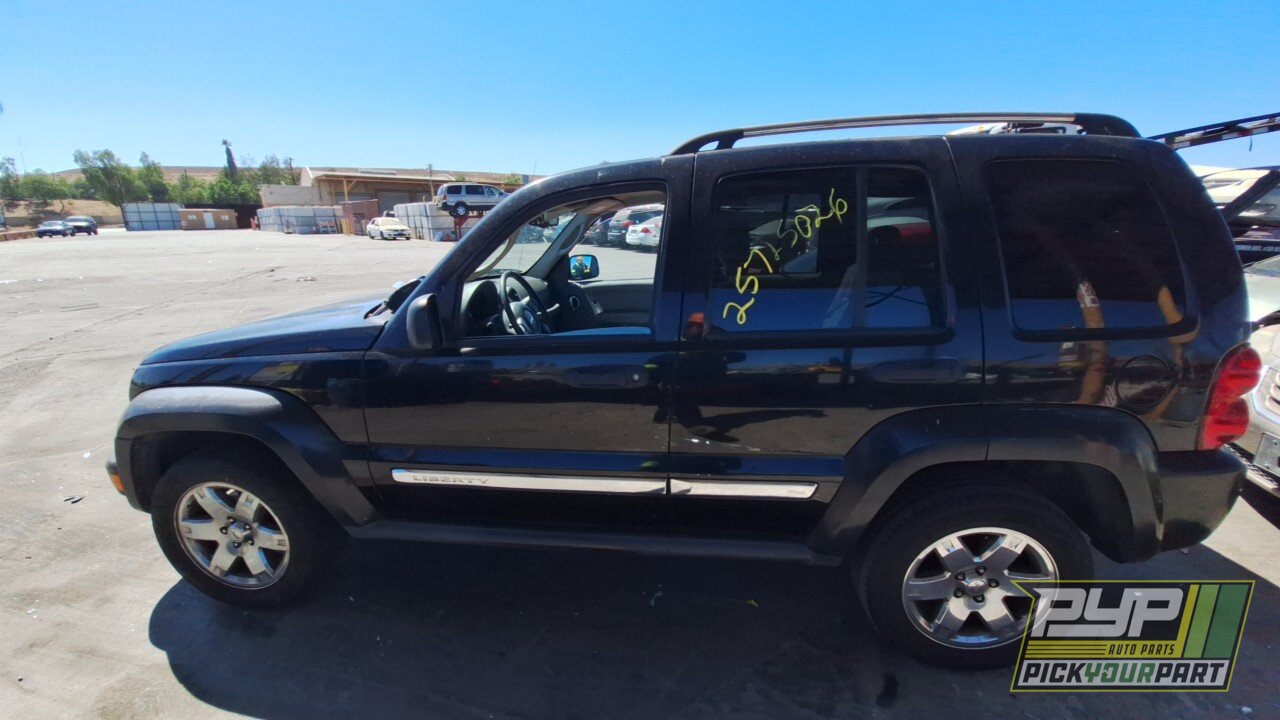 Photo of 2006 Jeep Liberty
