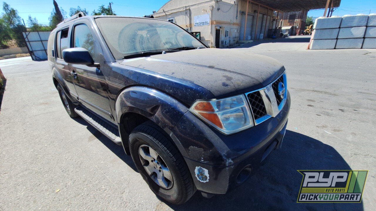 Photo of 2007 Nissan Pathfinder