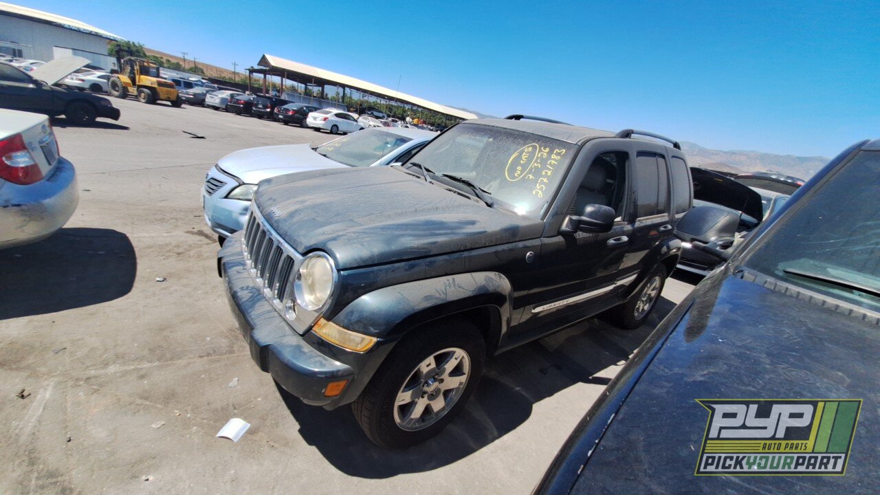 Photo of 2005 Jeep Liberty