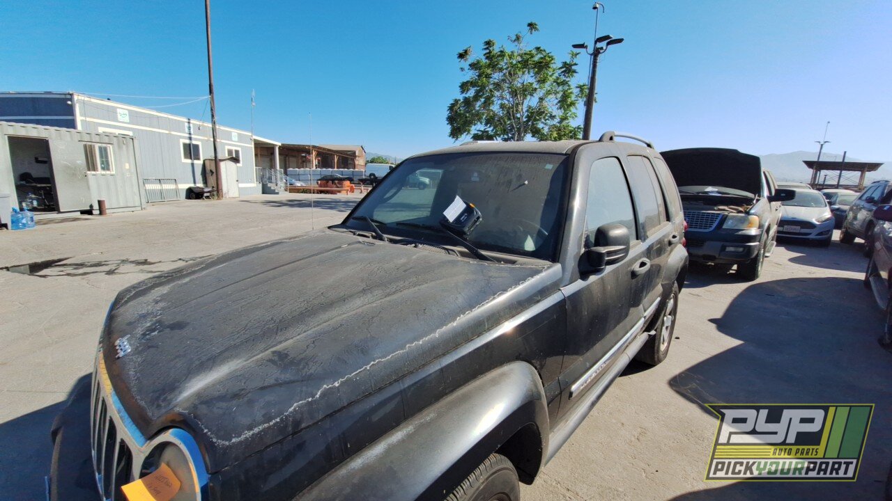 Photo of 2006 Jeep Liberty