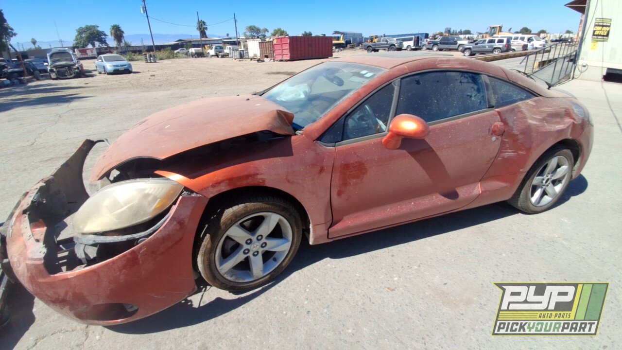 Photo of 2007 Mitsubishi Eclipse