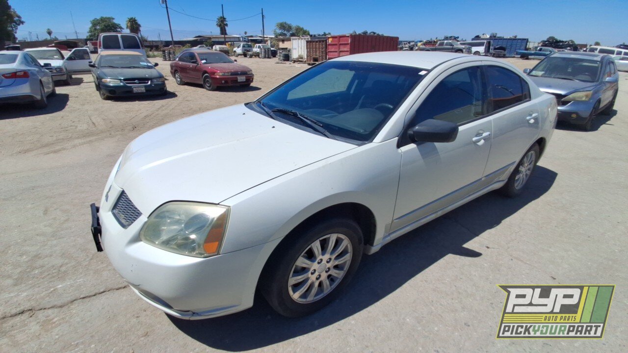 Photo of 2006 Mitsubishi Galant
