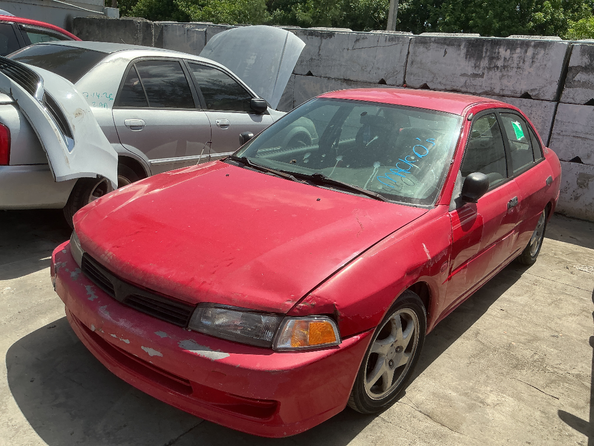 Photo of 2000 Mitsubishi Mirage