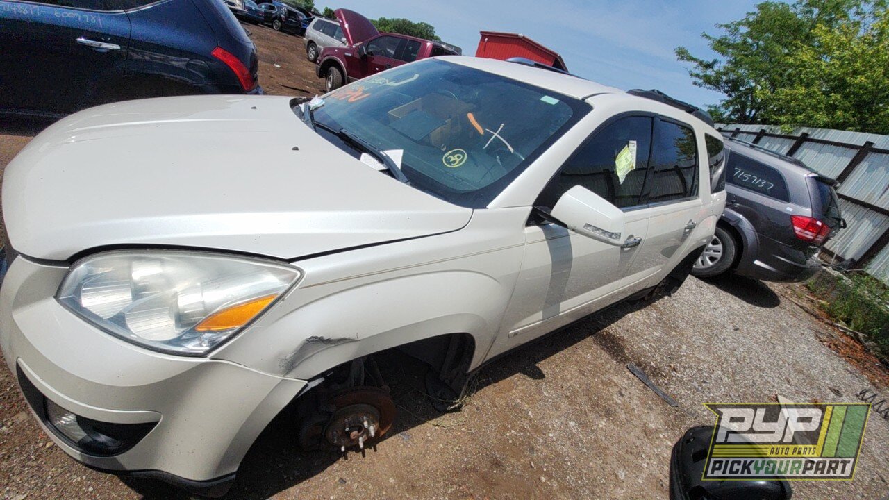 Photo of 2008 Saturn Outlook
