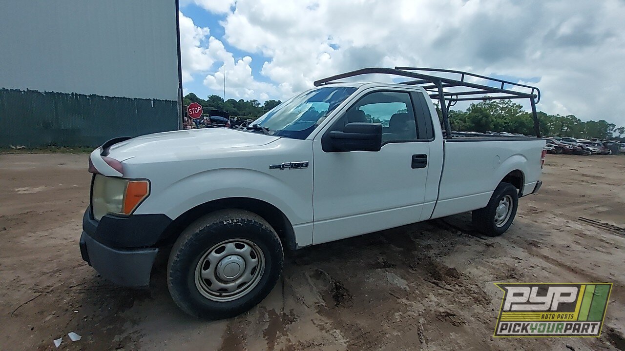Photo of 2013 Ford F-150