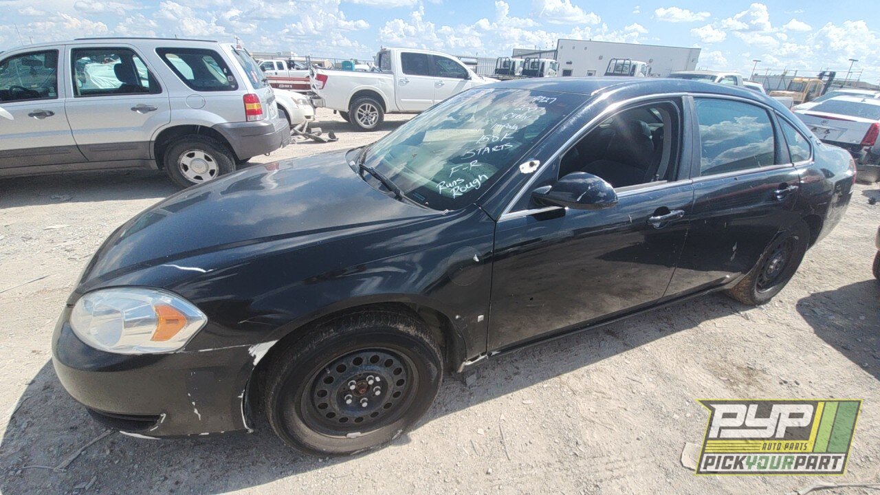 Photo of 2007 Chevrolet Impala