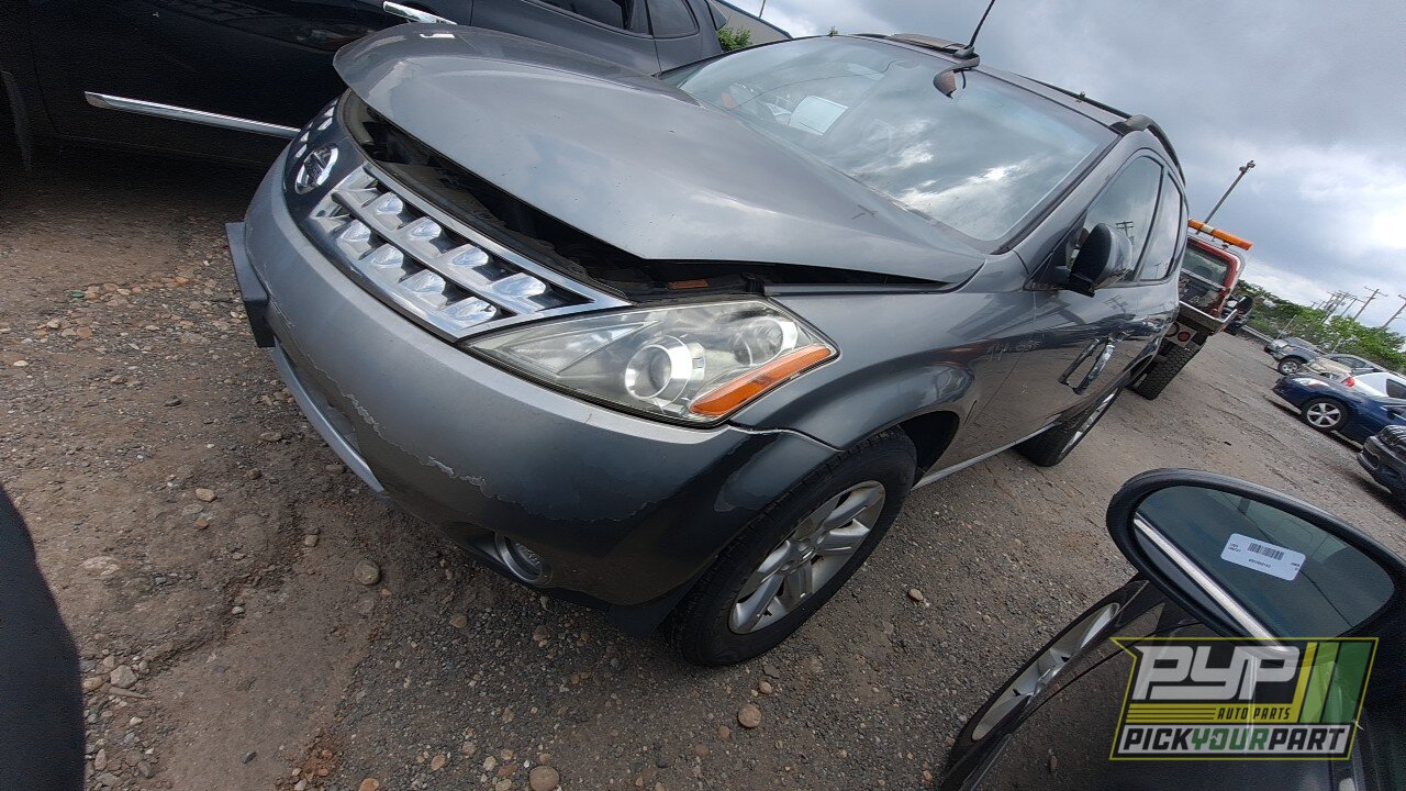 Photo of 2006 Nissan Murano