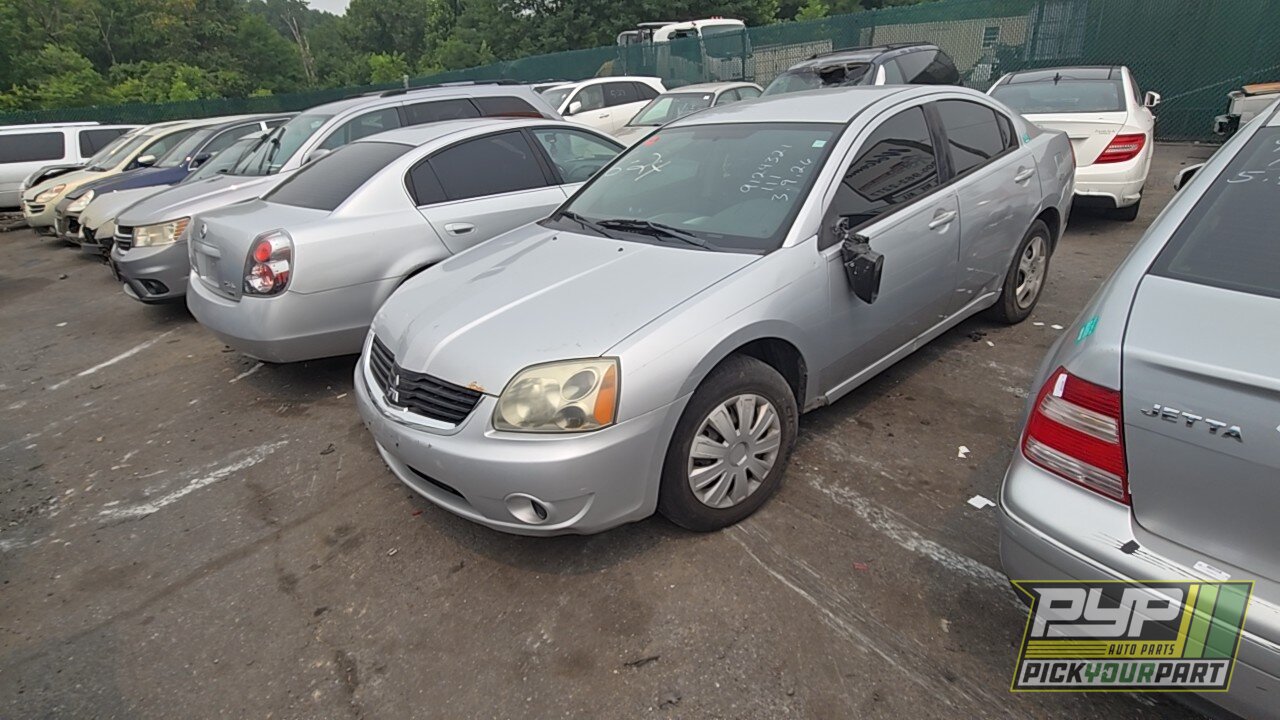 Photo of 2007 Mitsubishi Galant