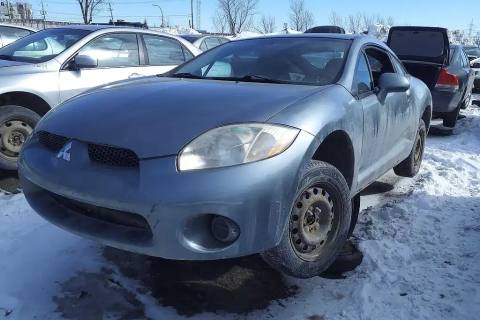 Photo of 2007 Mitsubishi Eclipse