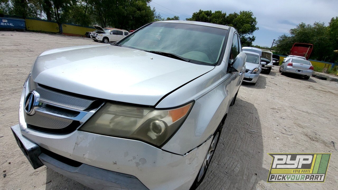 Photo of 2008 Acura Mdx