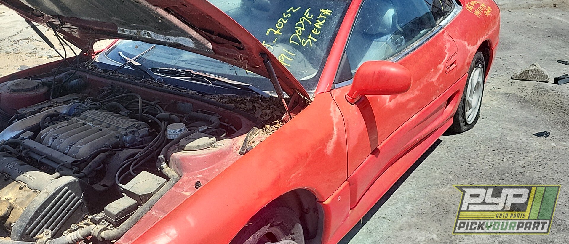 Photo of 1991 Dodge Stealth