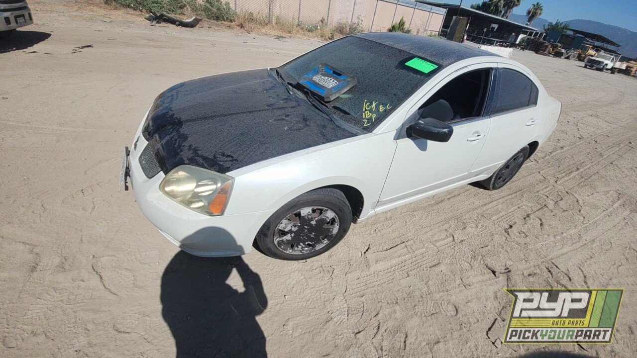 Photo of 2004 Mitsubishi Galant