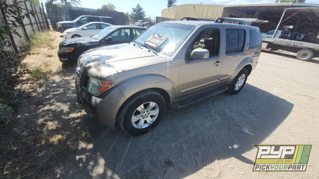 Photo of 2007 Nissan Pathfinder