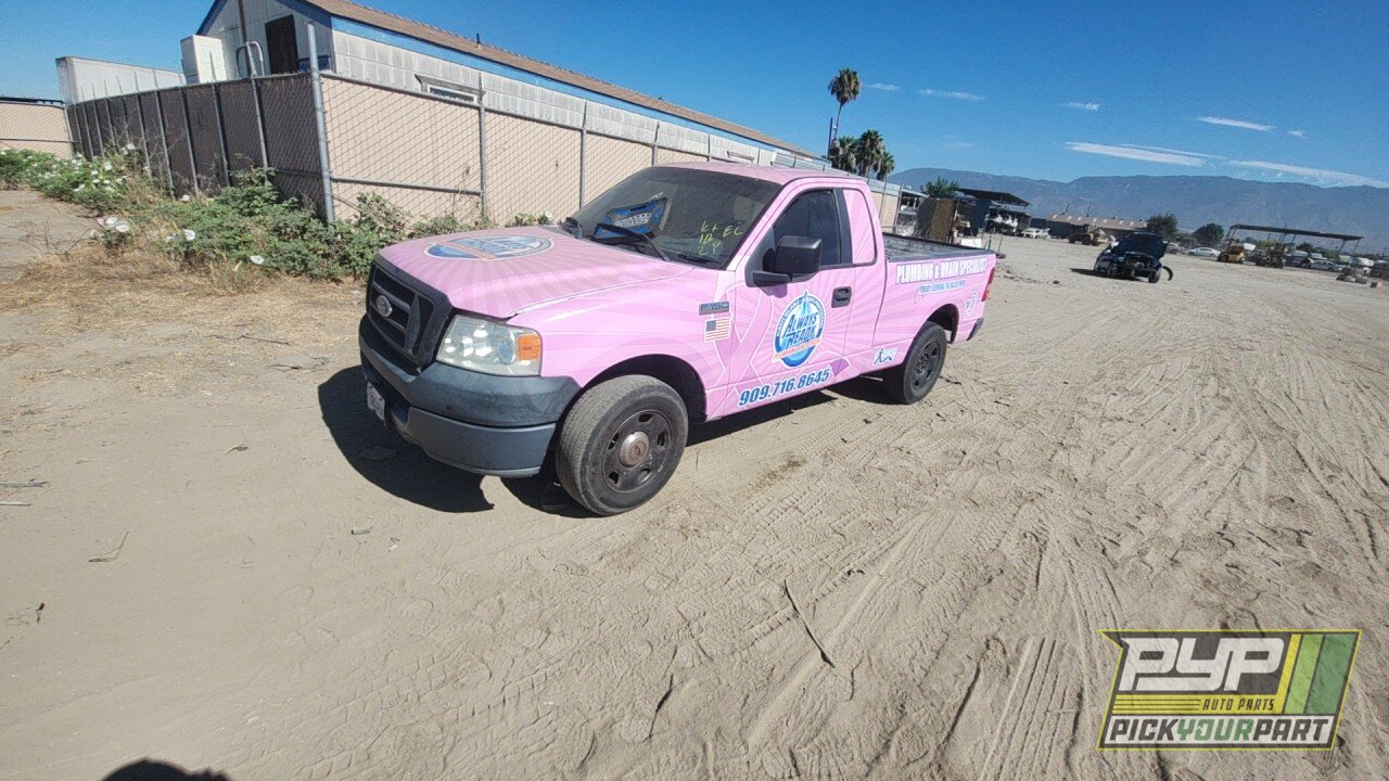 Photo of 2005 Ford F-150