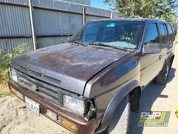 Photo of 1995 Nissan Pathfinder