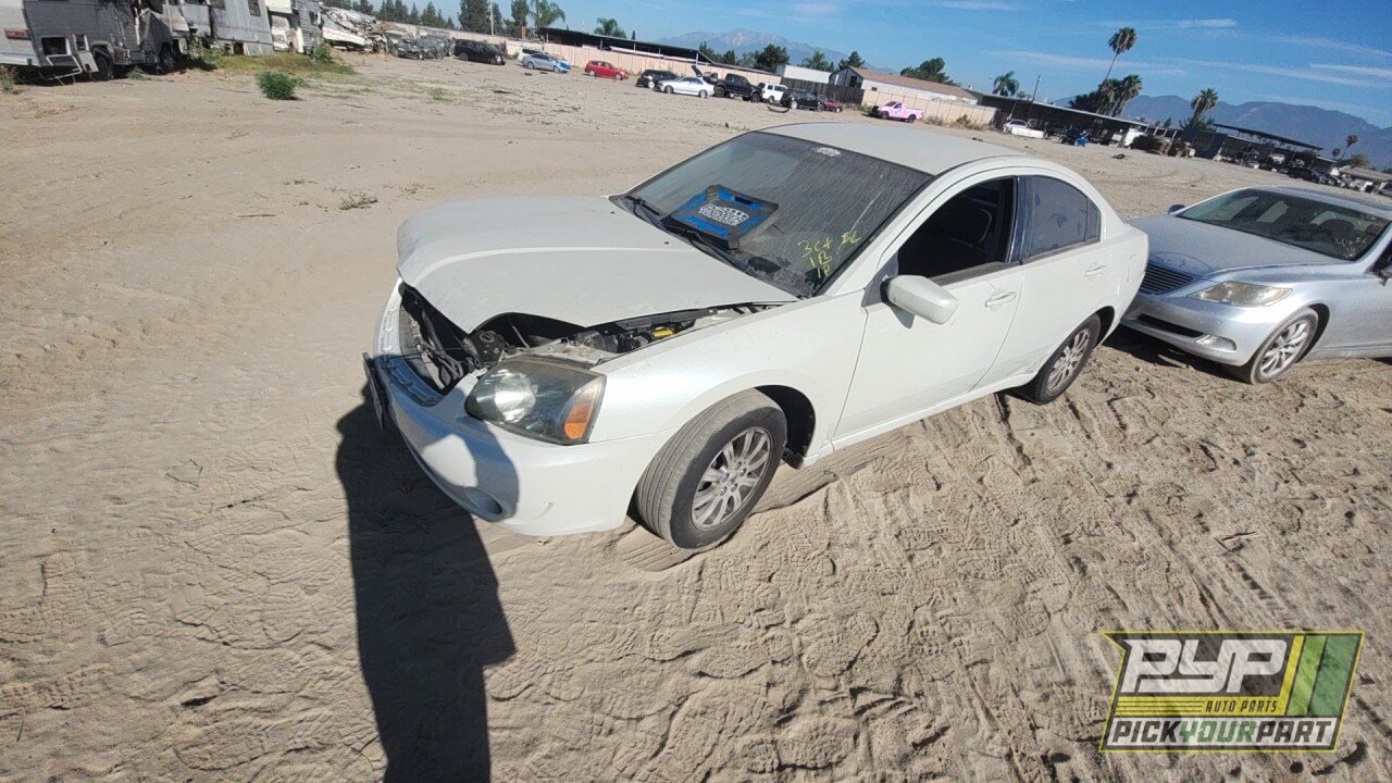 Photo of 2007 Mitsubishi Galant