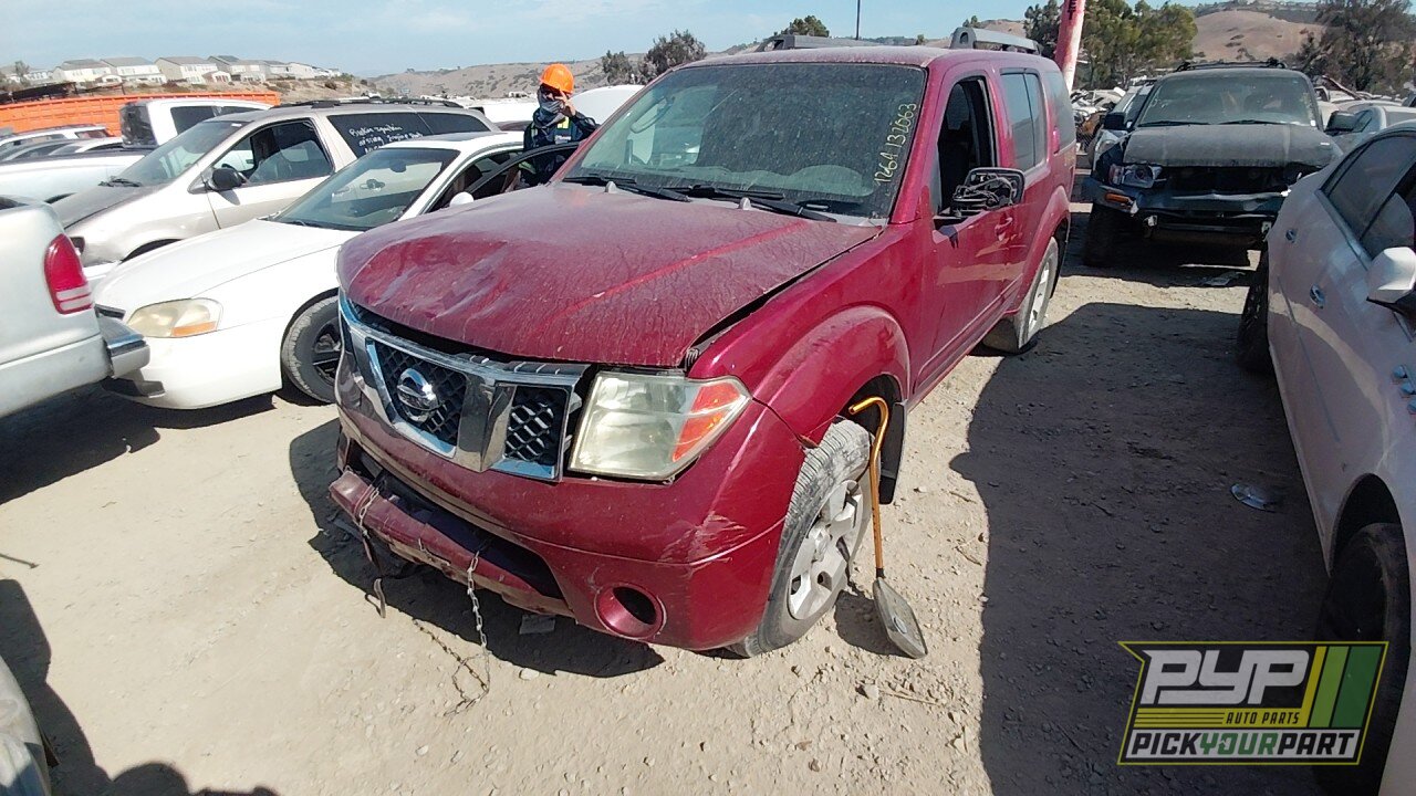 Photo of 2005 Nissan Pathfinder