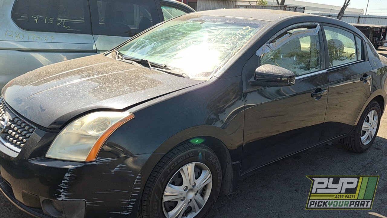 Photo of 2007 Nissan Sentra