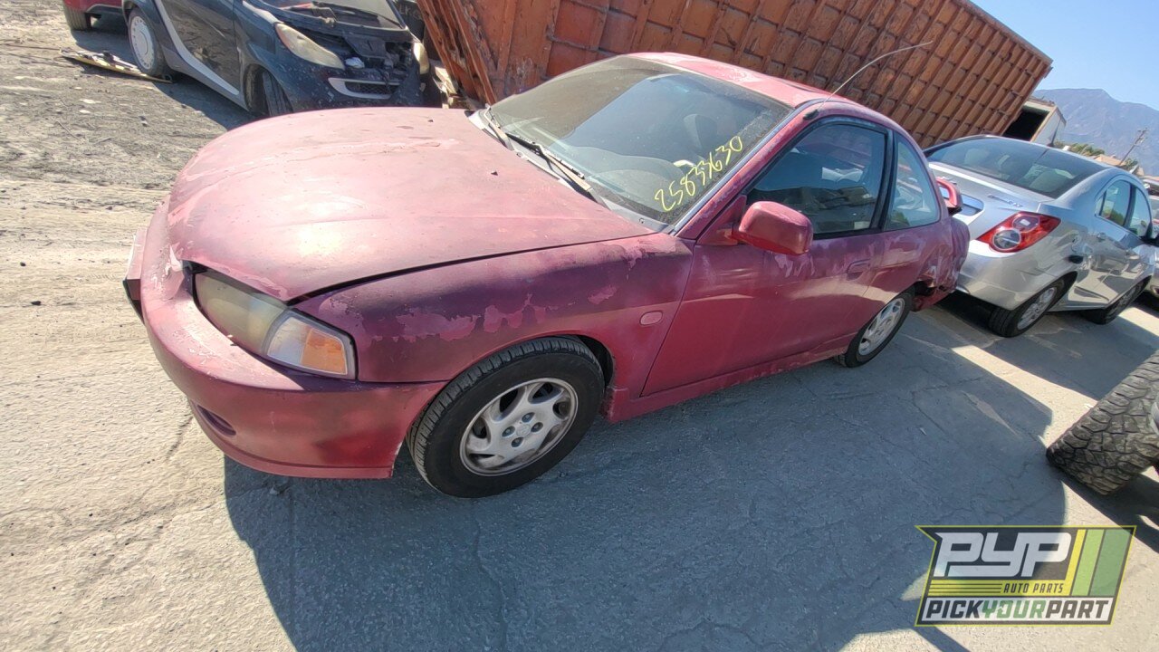 Photo of 2001 Mitsubishi Mirage