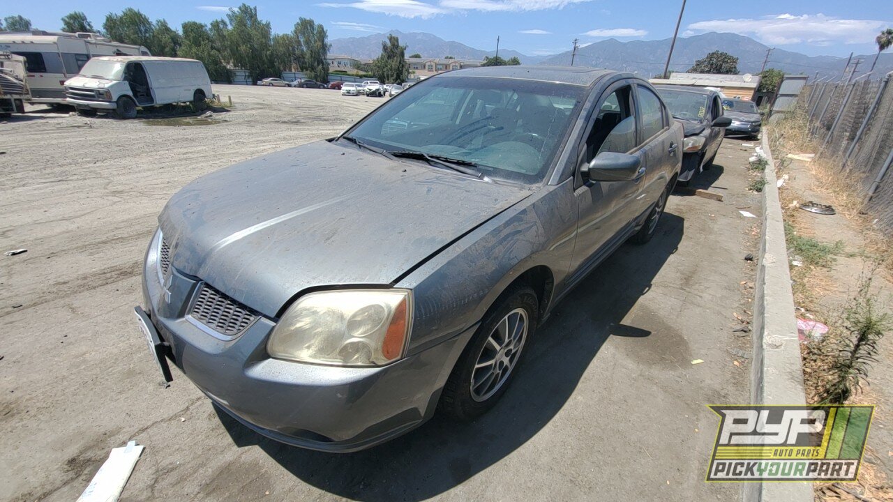 Photo of 2004 Mitsubishi Galant