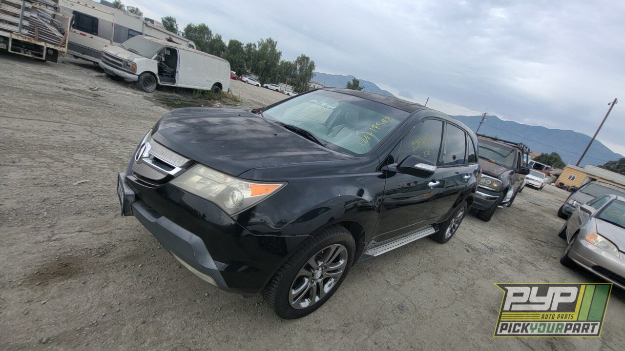 Photo of 2007 Acura Mdx