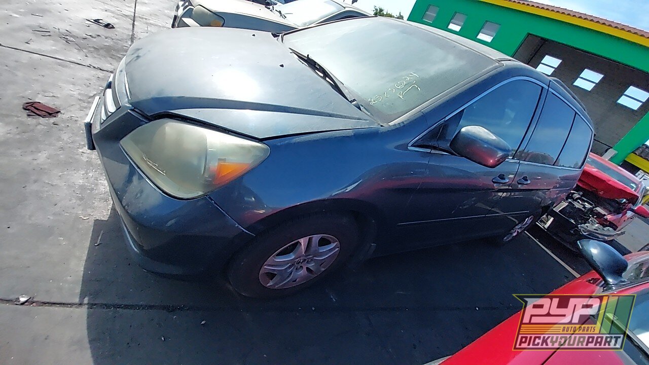 Photo of 2005 Honda Odyssey