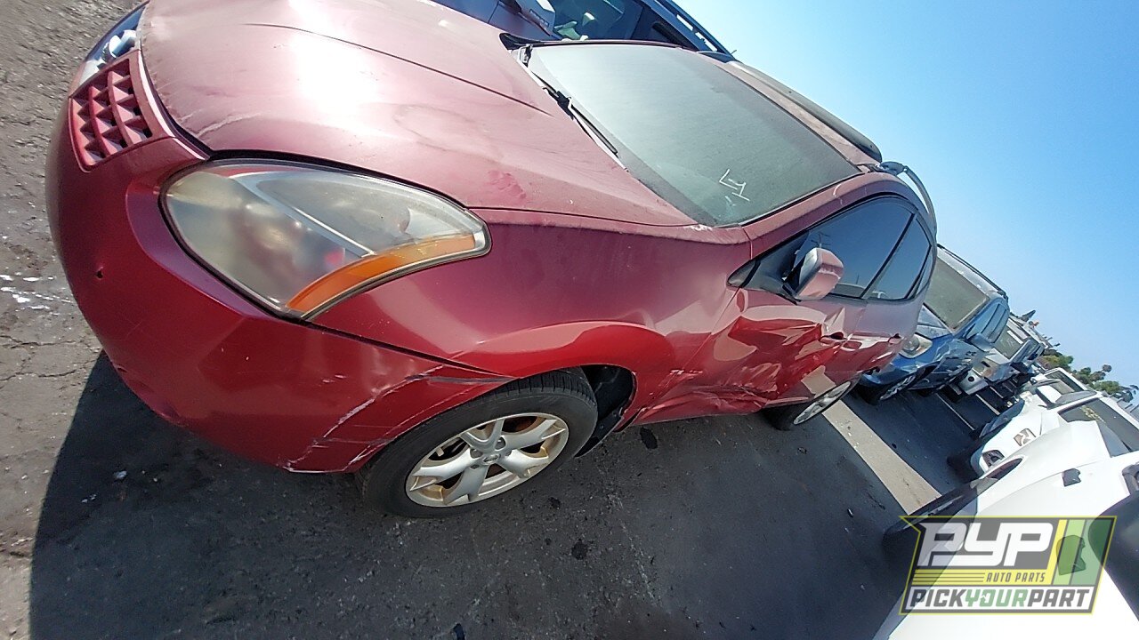 Photo of 2008 Nissan Rogue