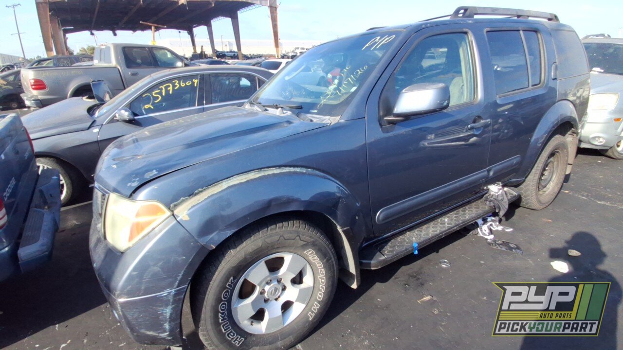 Photo of 2007 Nissan Pathfinder