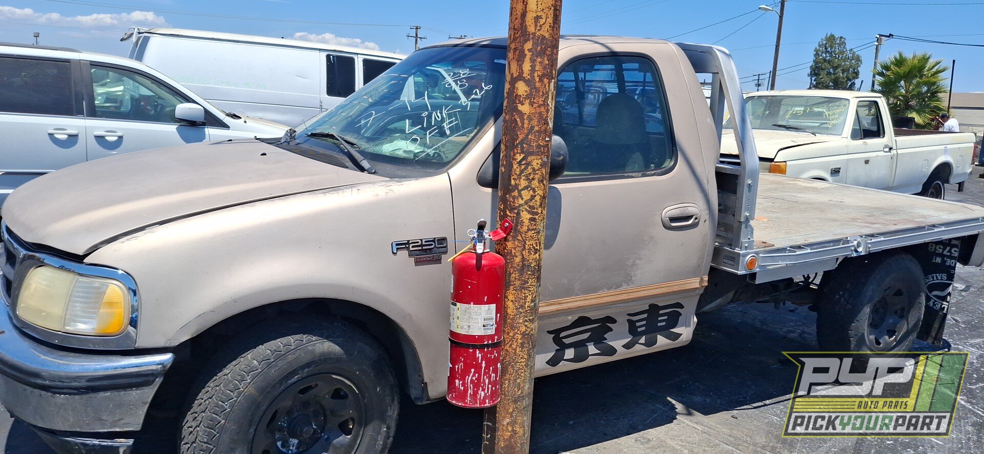 Photo of 1998 Ford F-250