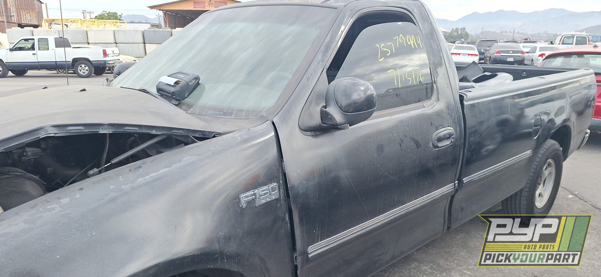 Photo of 1997 Ford F-150