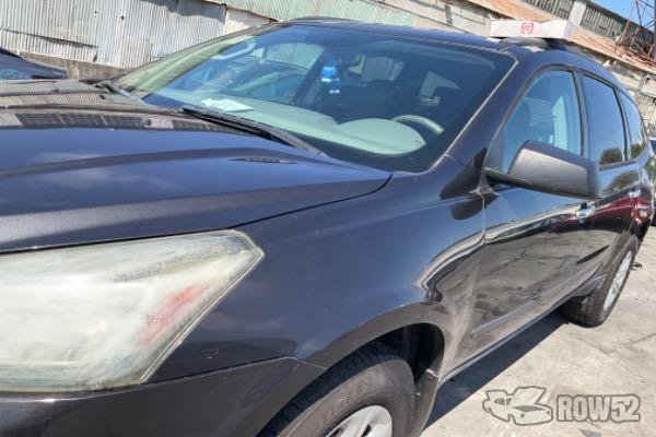 Photo of 2014 Chevrolet Traverse