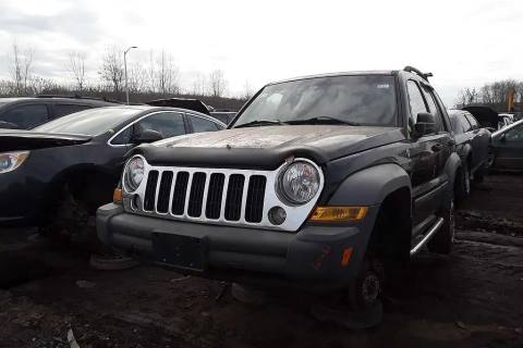Photo of 2005 Jeep Liberty