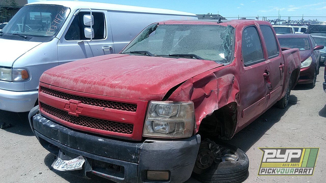 Photo of 2008 Chevrolet Silverado 1500