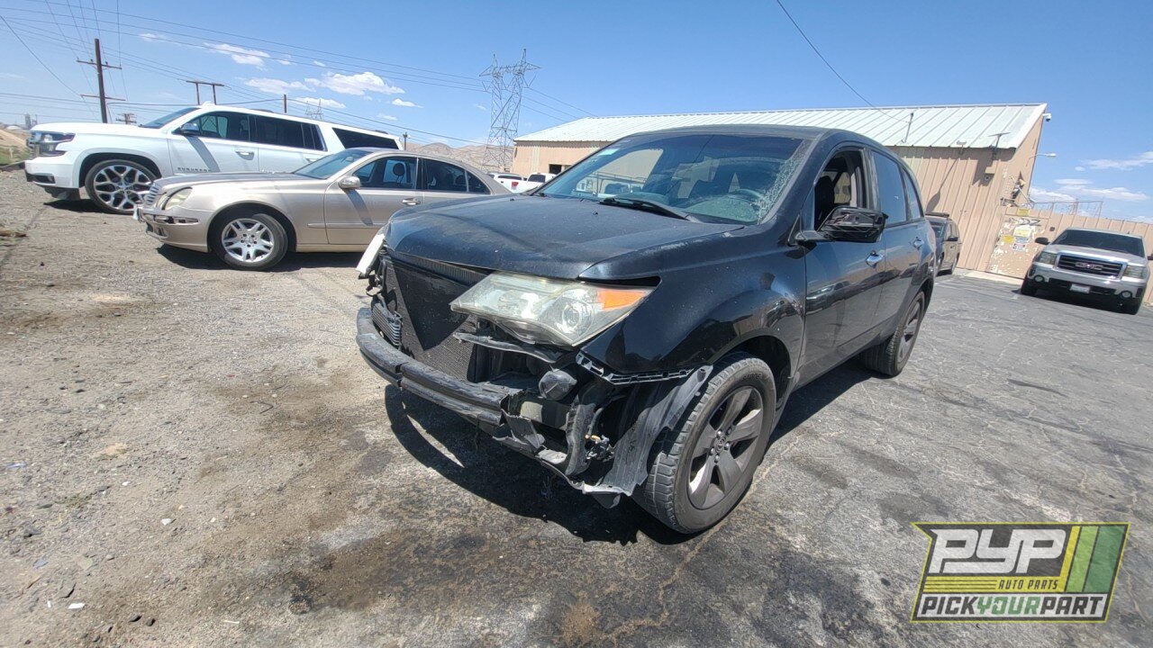 Photo of 2007 Acura Mdx