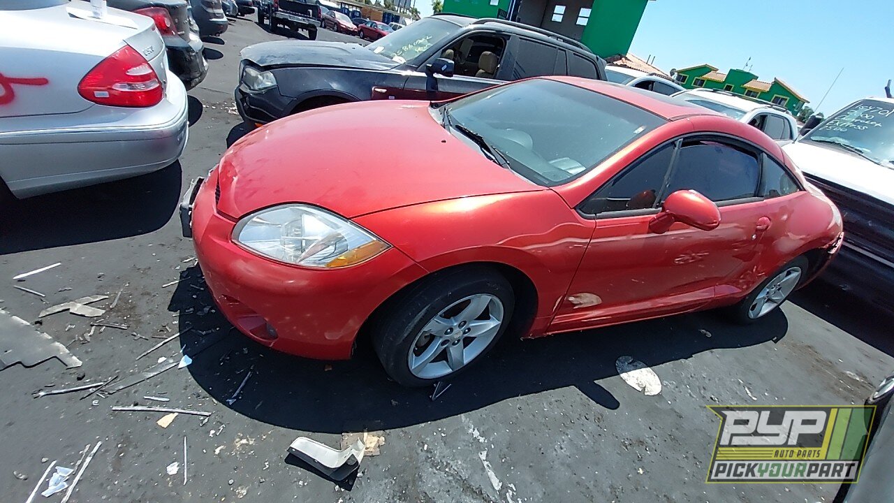 Photo of 2008 Mitsubishi Eclipse