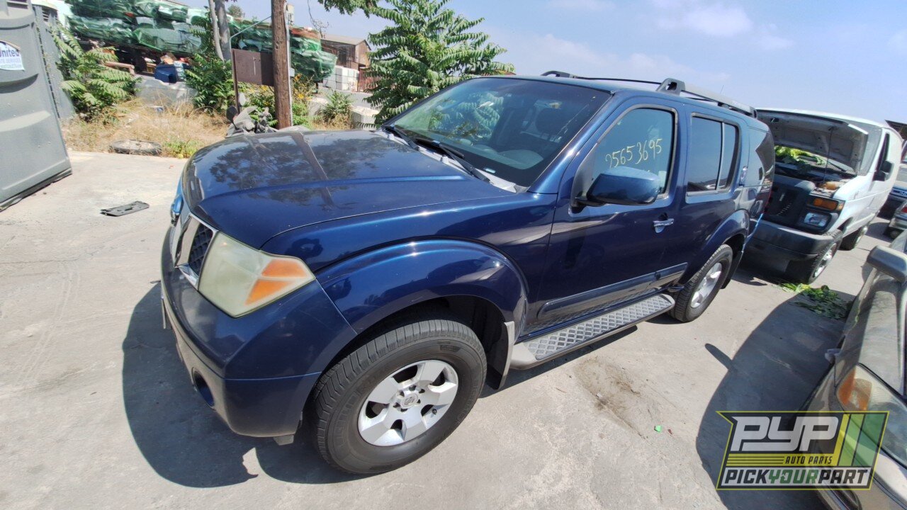 Photo of 2007 Nissan Pathfinder
